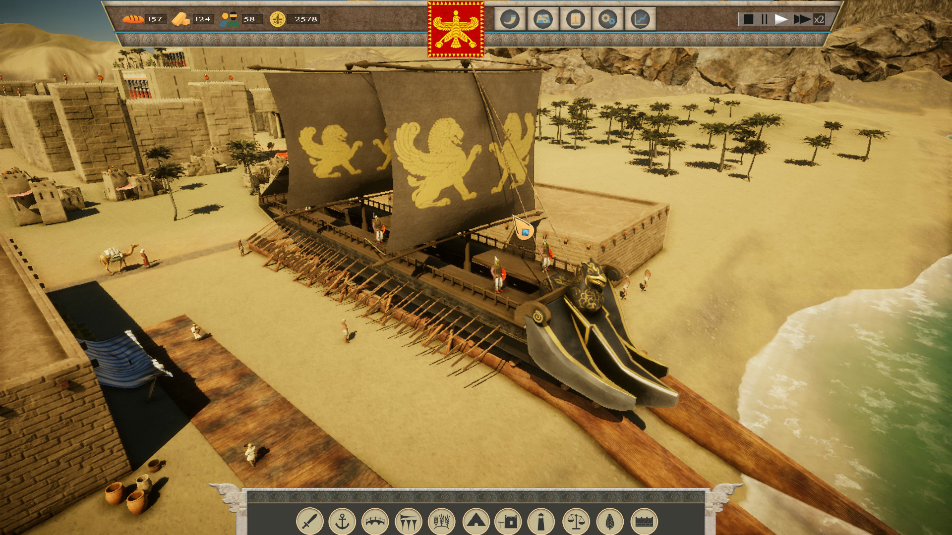 Persian Empire Builder screenshot 1