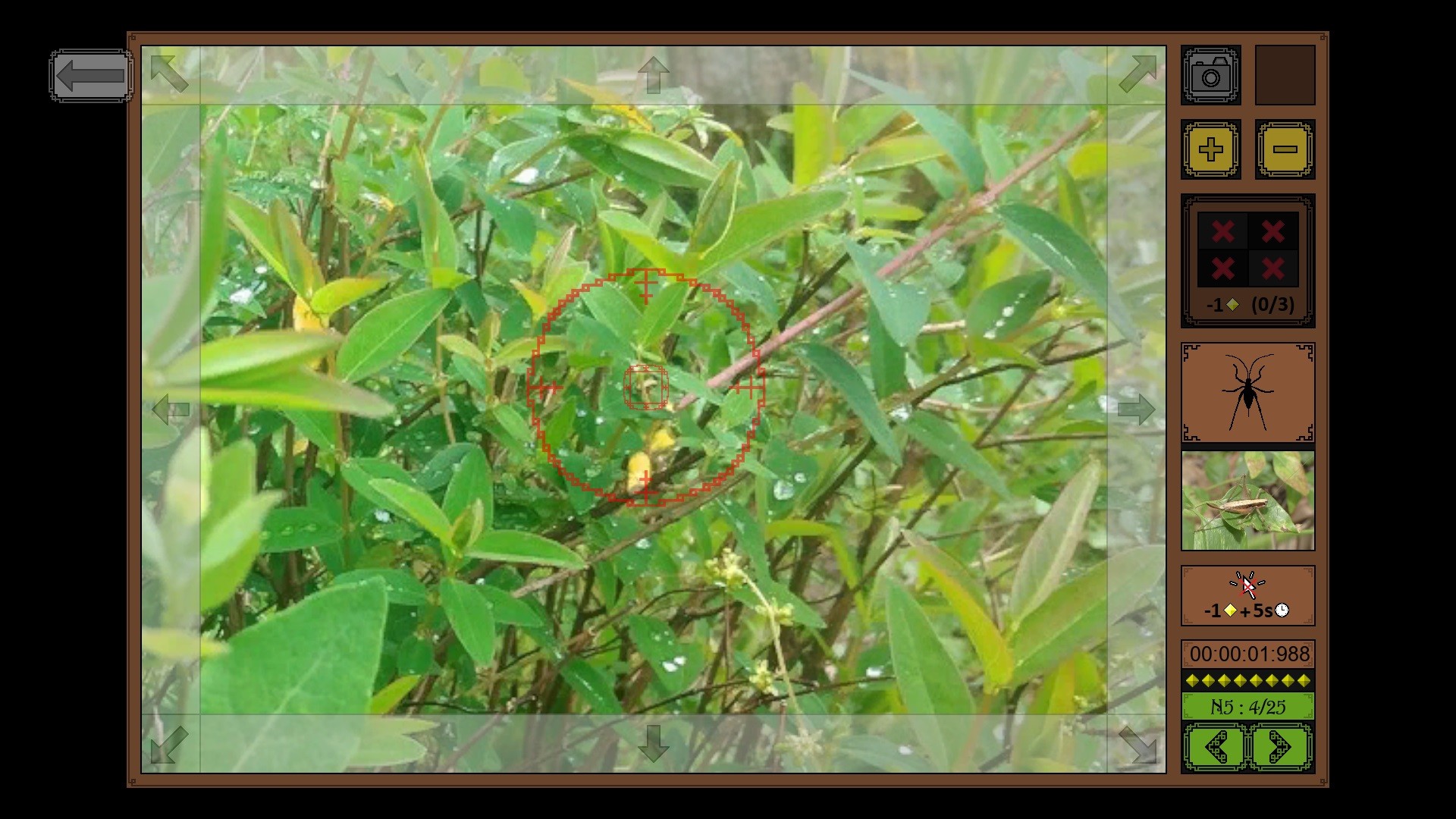 Insect Seeker screenshot 4