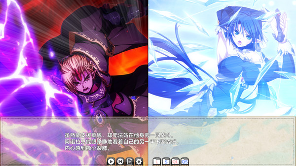 图片[2]-圣女之血/VenusBlood 34部全系列合集 精翻汉化版 附全CG存档（汉化）-无忧免费游戏网