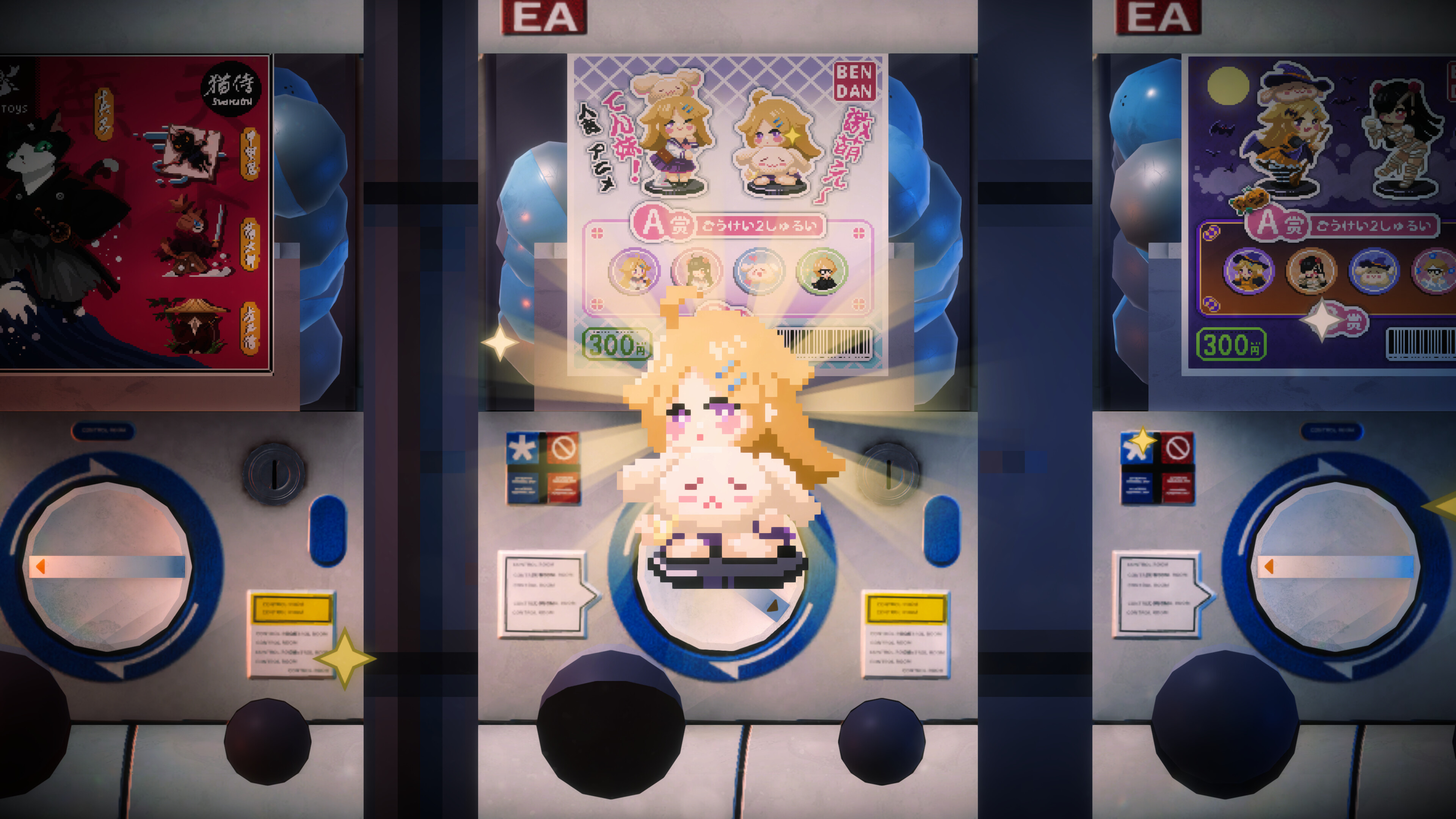Maid Cafe on Electric Street screenshot 11
