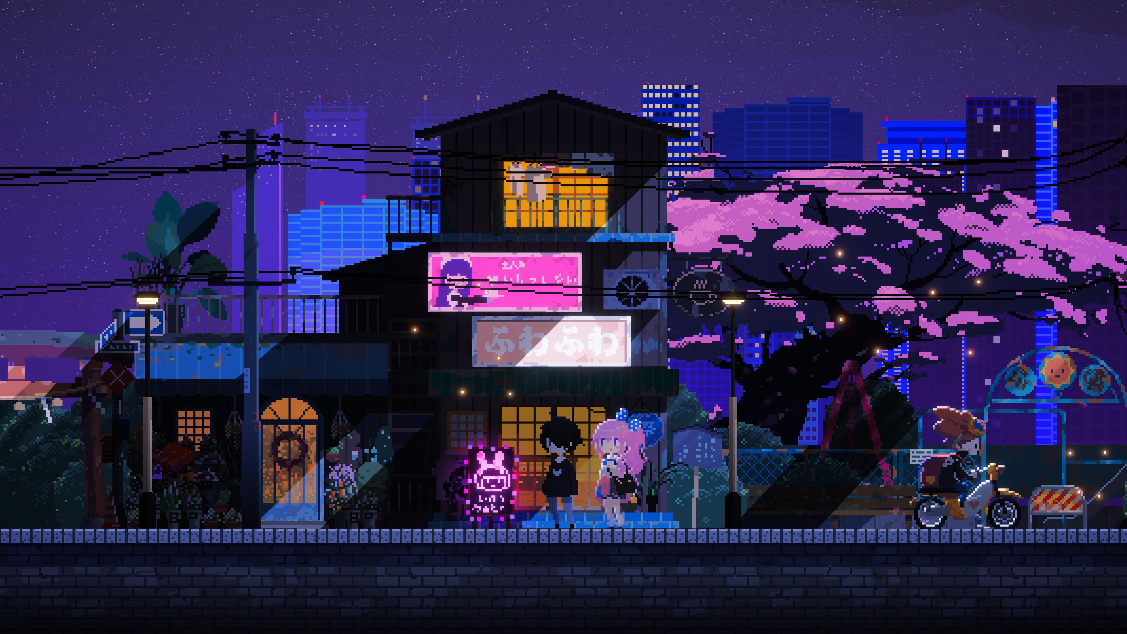 Maid Cafe on Electric Street screenshot 2