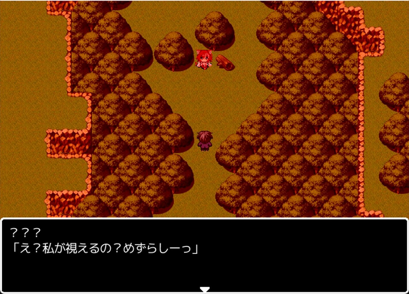 The Monster PIMP screenshot 6