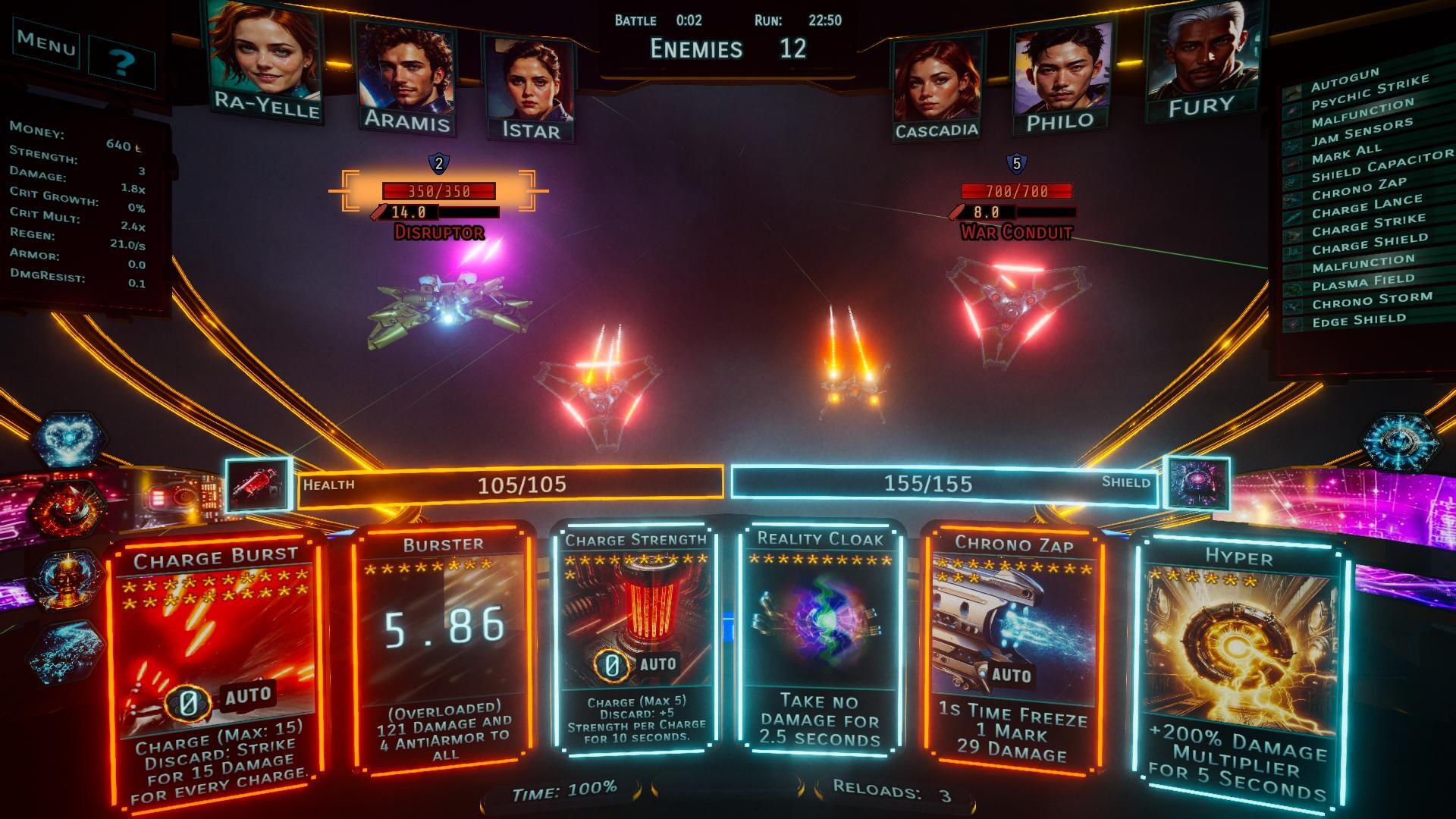 Void Grimm screenshot 1