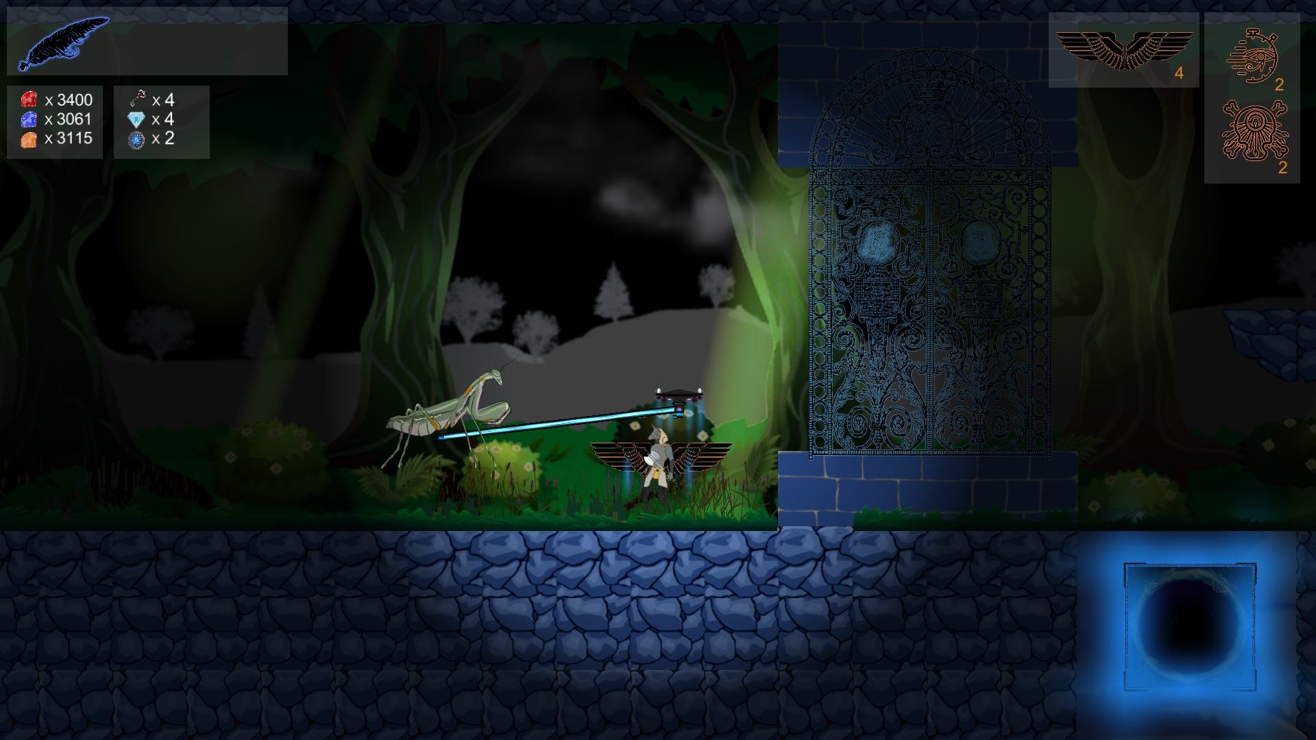 Ani Leaving Sirius screenshot 10