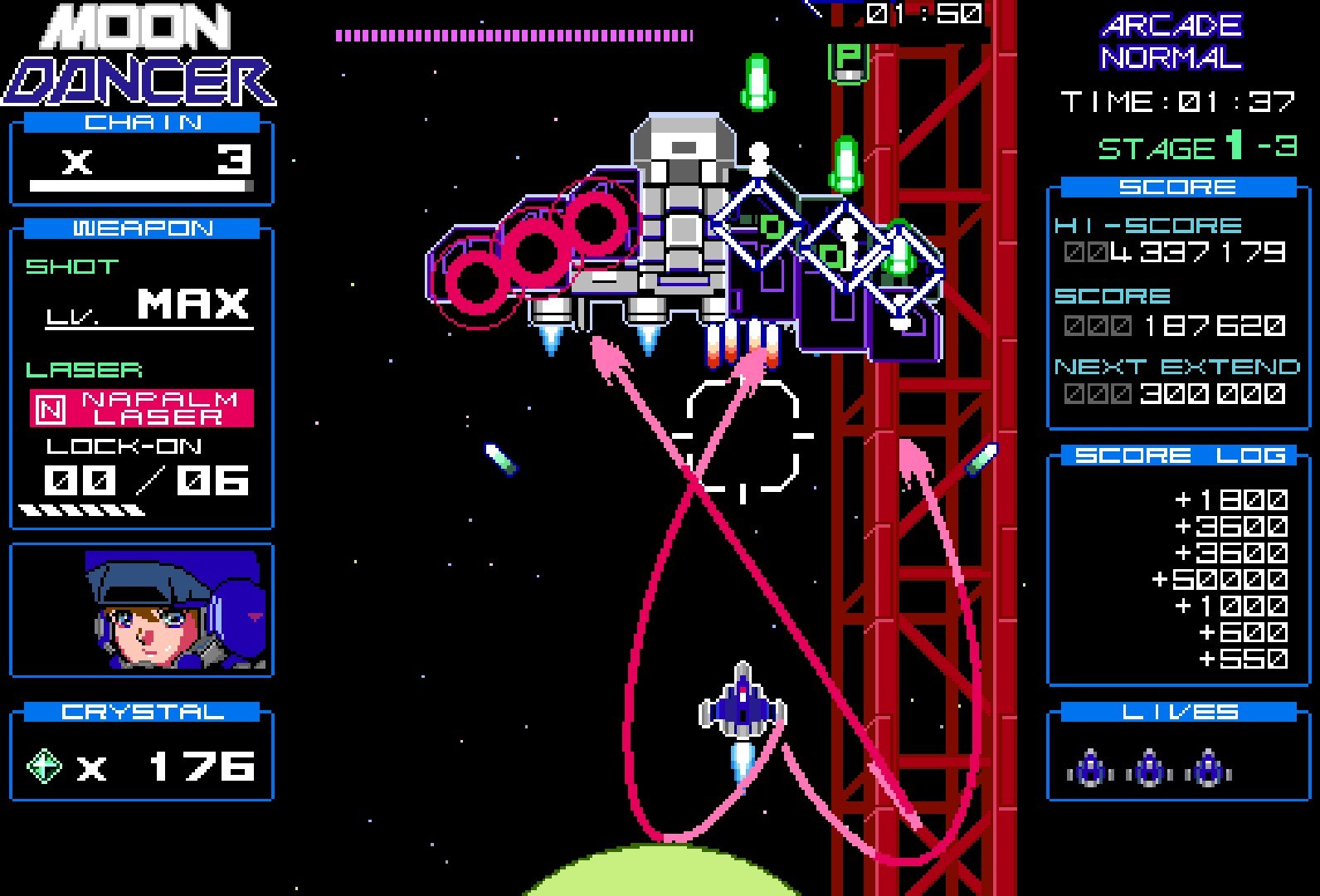 Moon Dancer screenshot 3