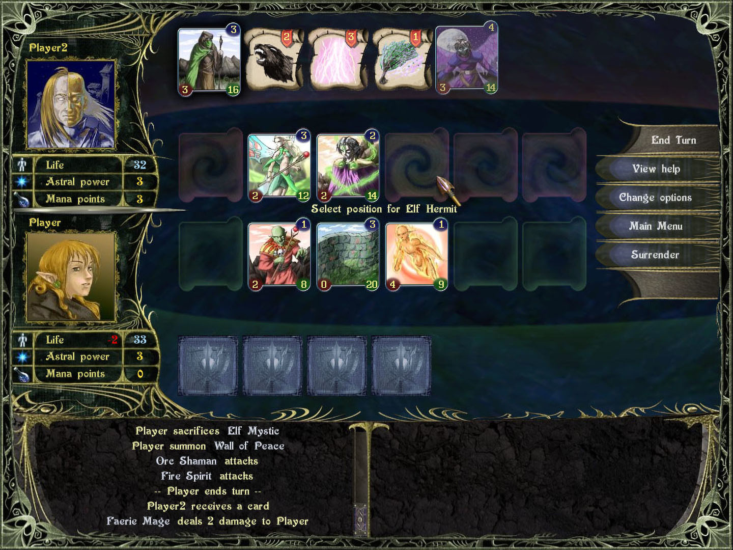 Astral Masters screenshot 6