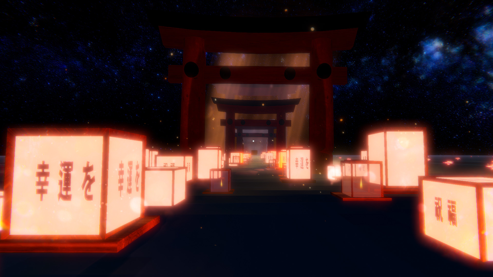 After the first station screenshot 8