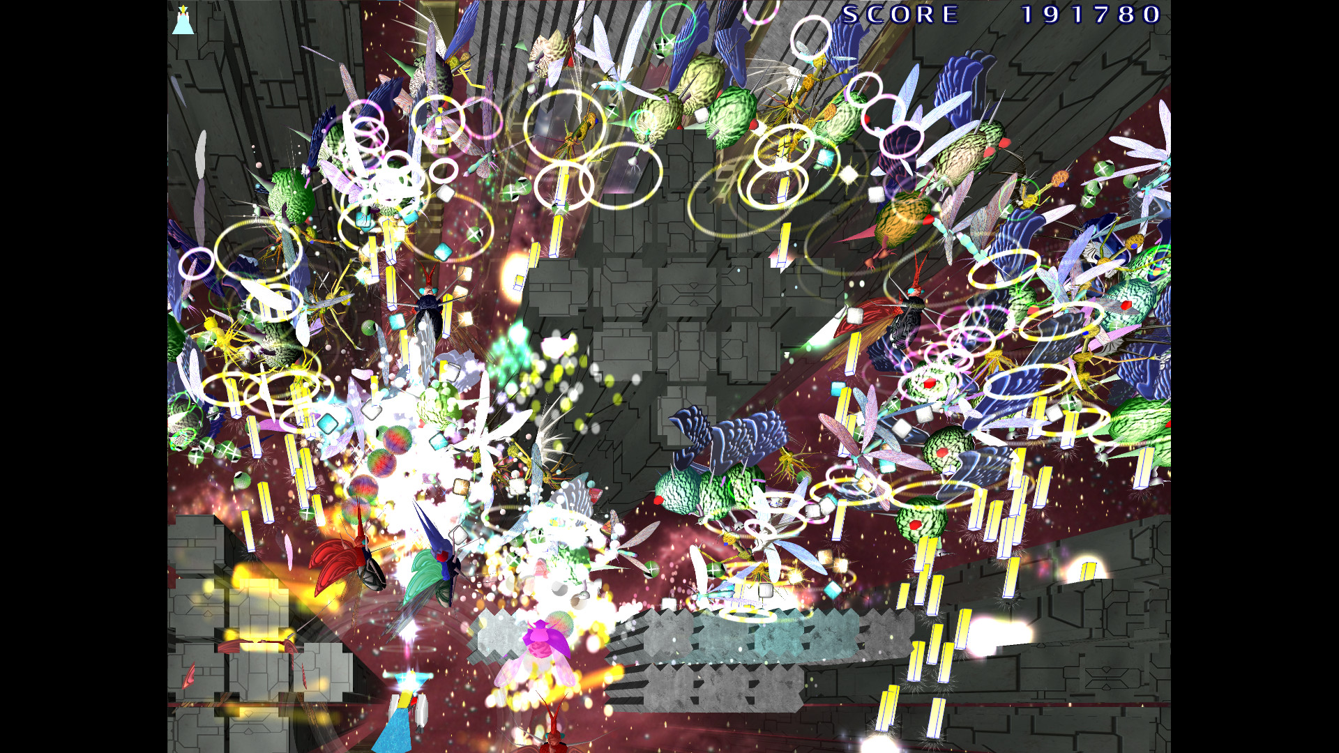 DIM-EGION screenshot 6