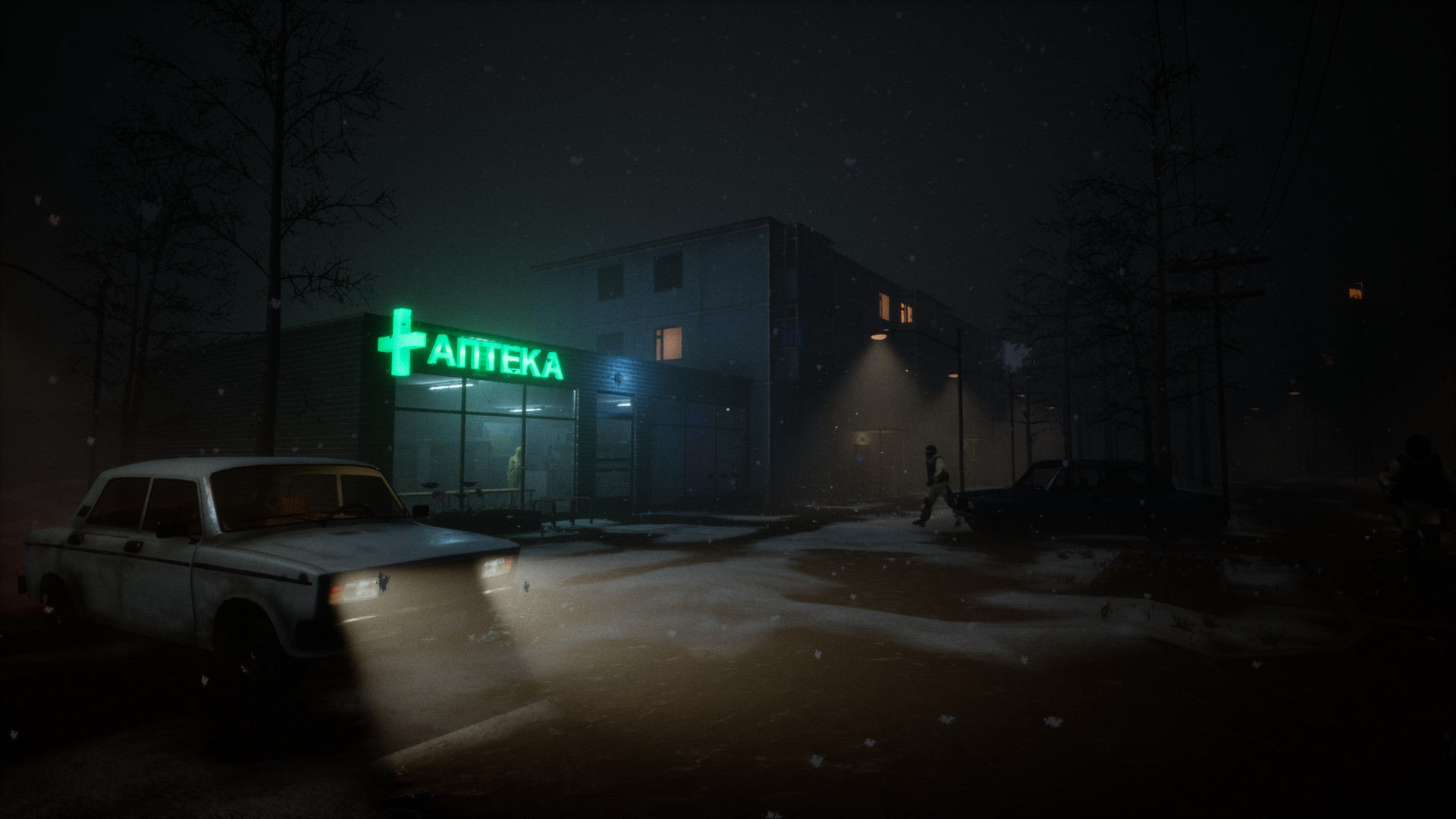 Motherland screenshot 1