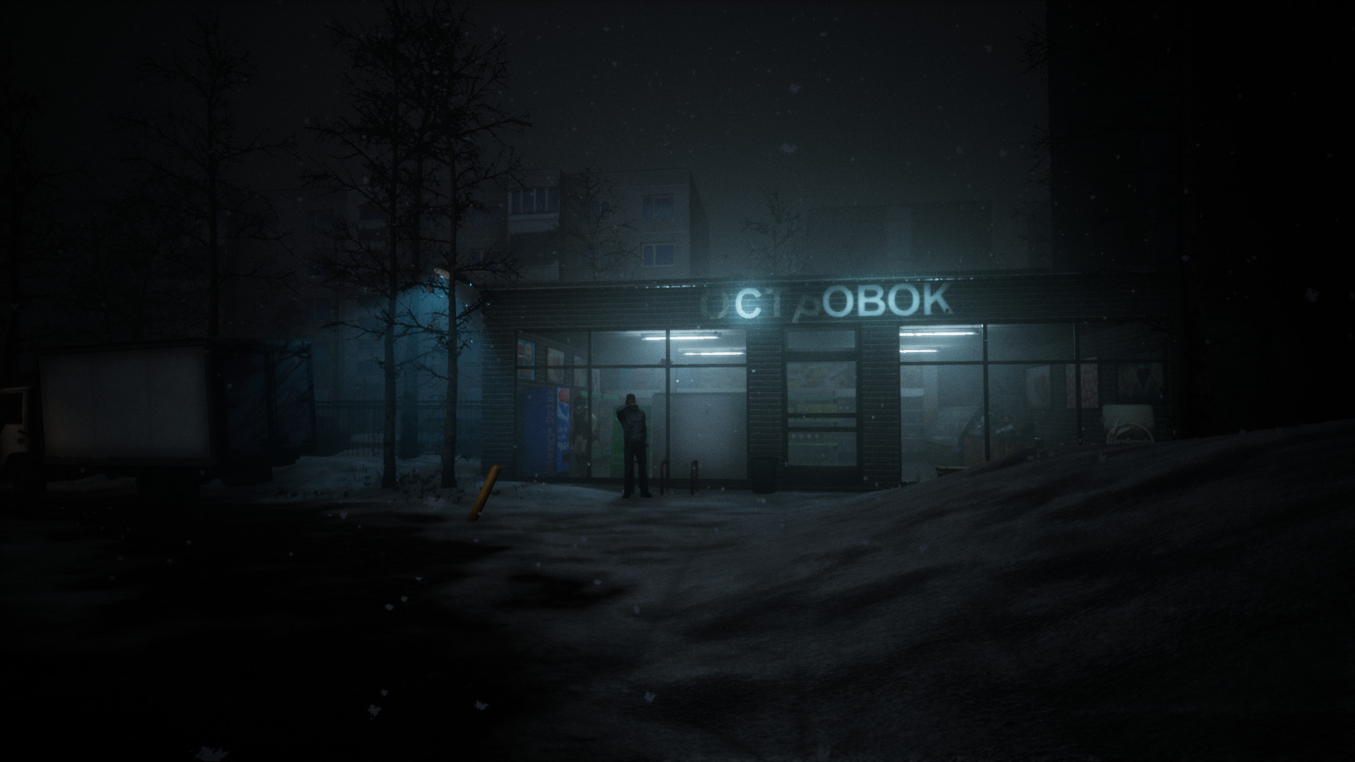 Motherland screenshot 9