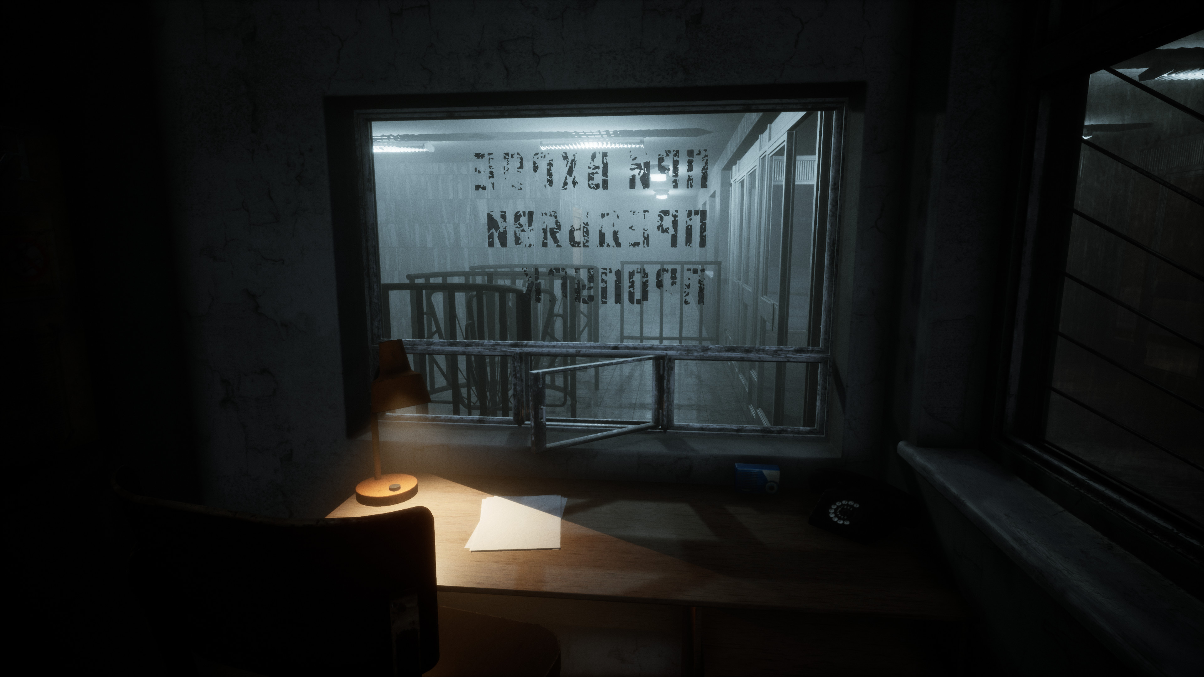 Motherland screenshot 20