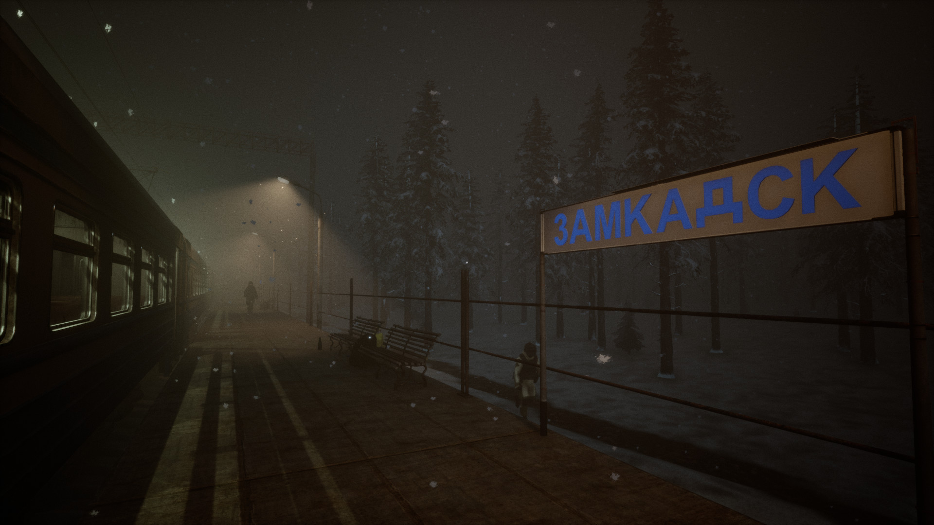 Motherland screenshot 6