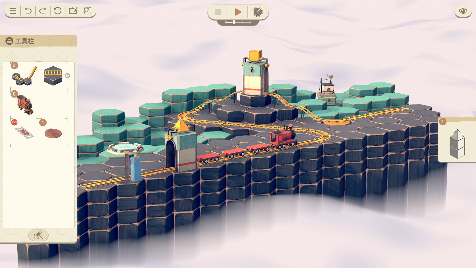 The Lilliput Workshop screenshot 1