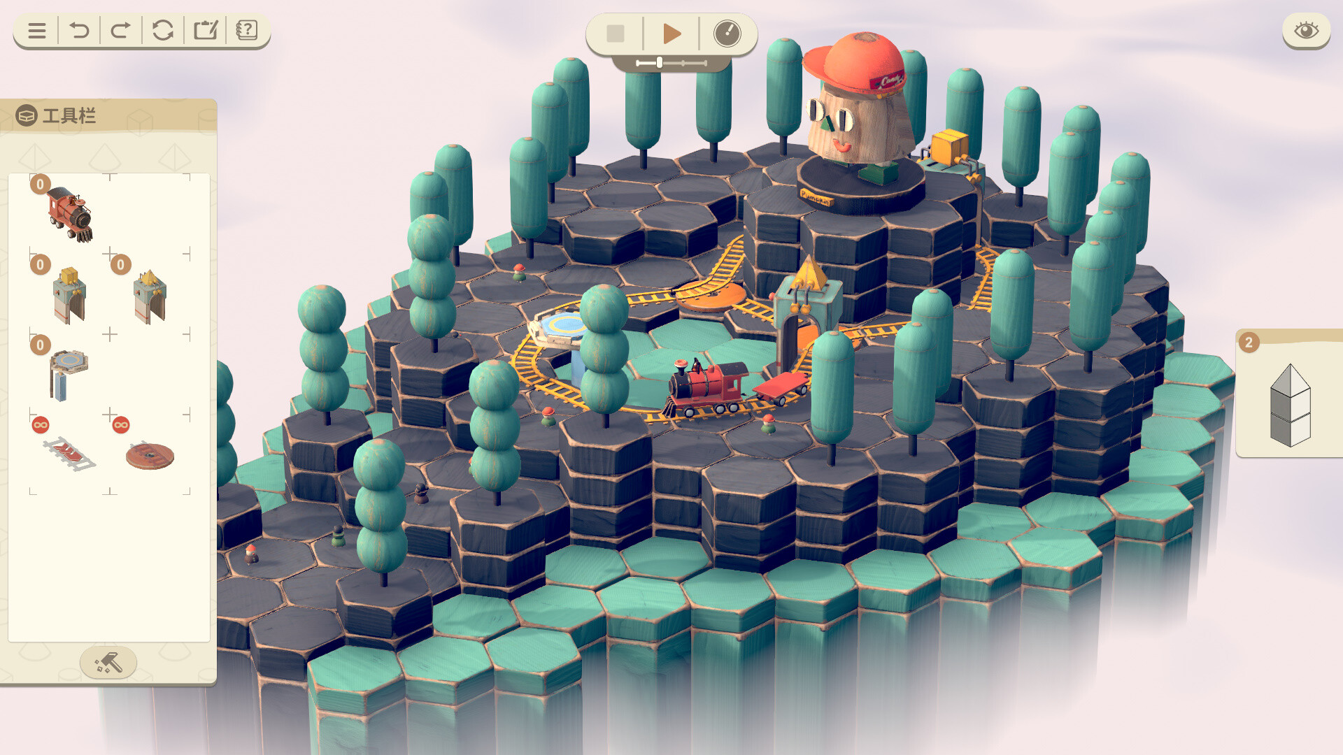 The Lilliput Workshop screenshot 4