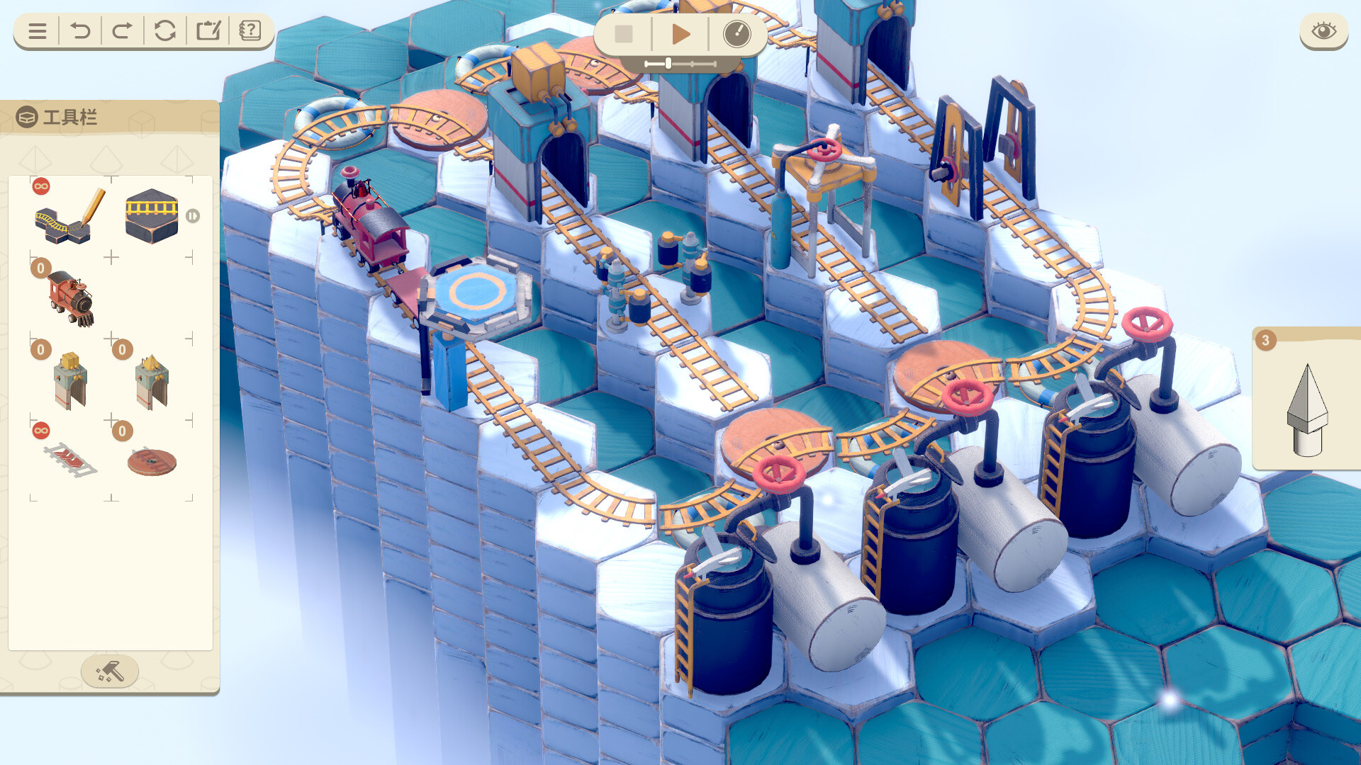 The Lilliput Workshop - PC Game Screenshot