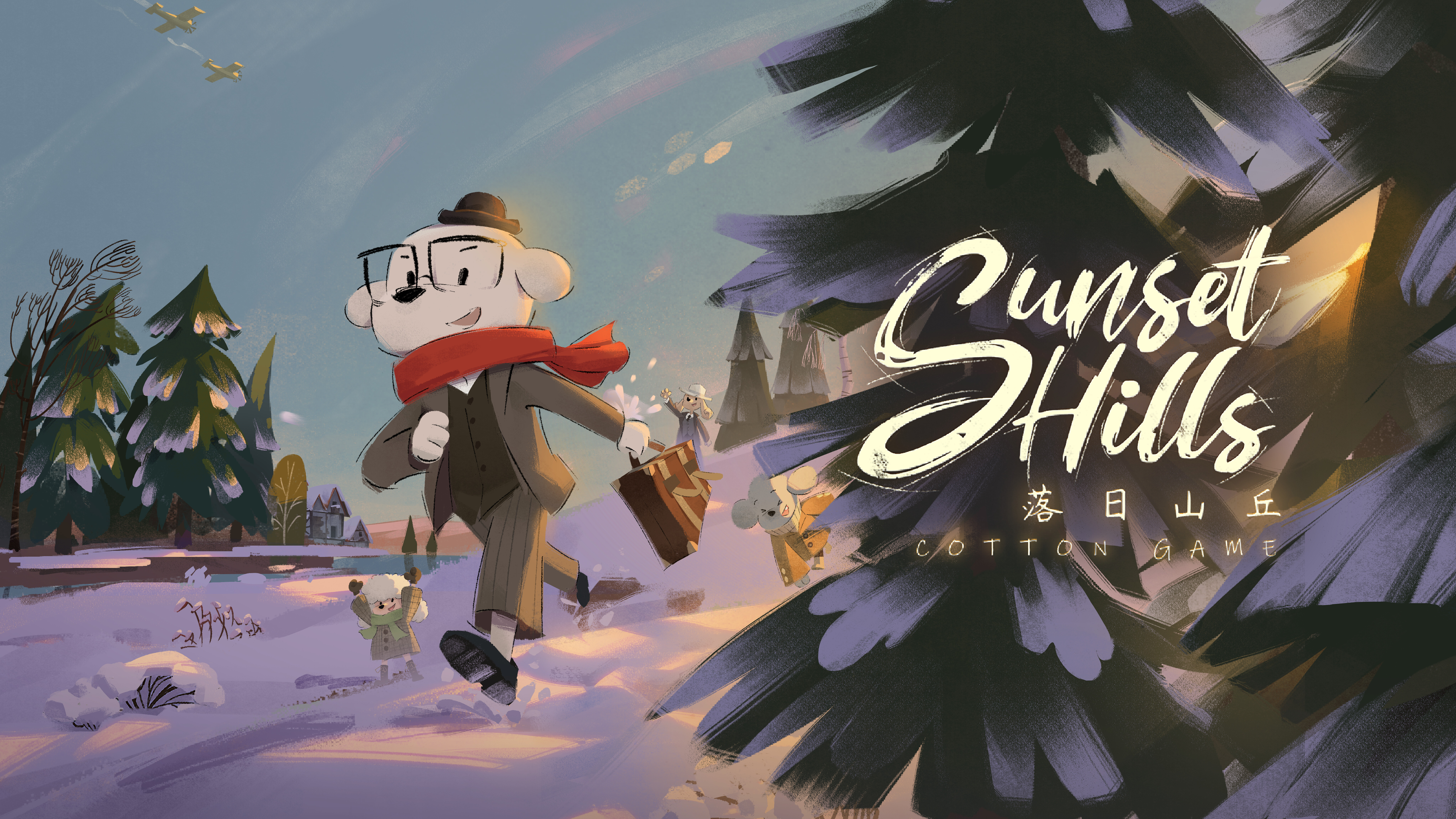 Sunset Hills screenshot 10