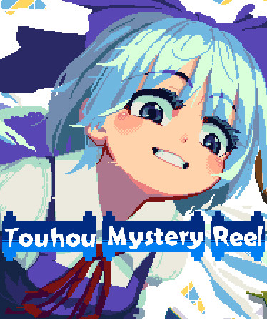 Touhou Mystery Reel
