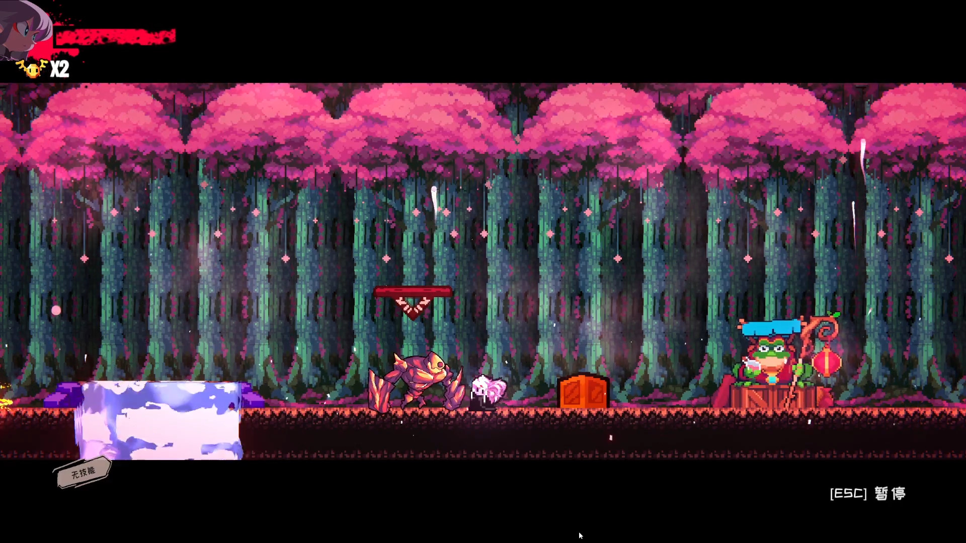 Release The Bride screenshot 6