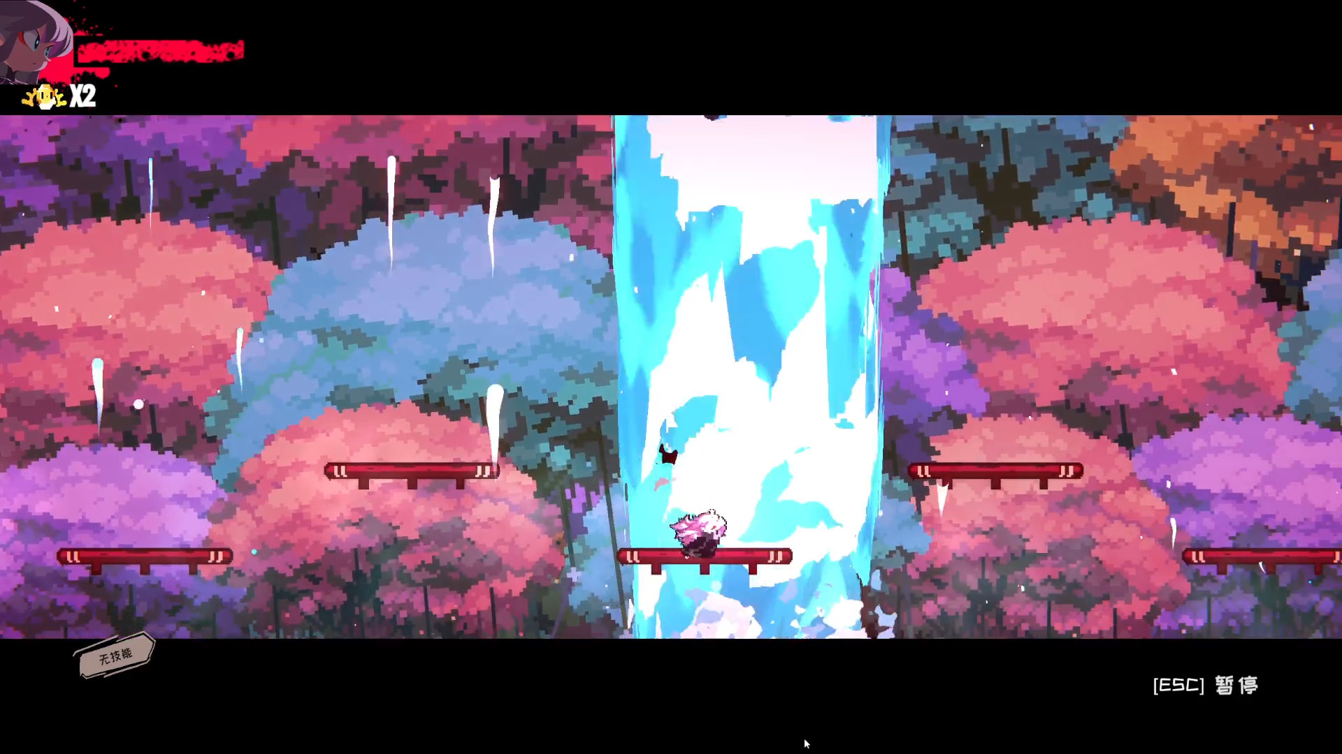 Release The Bride screenshot 1