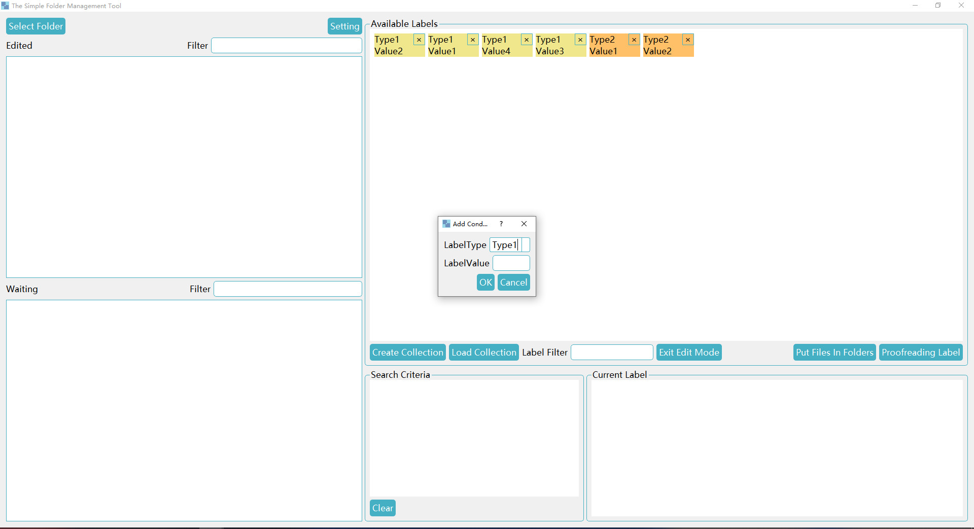 The Simple Folder Management Tool screenshot 4