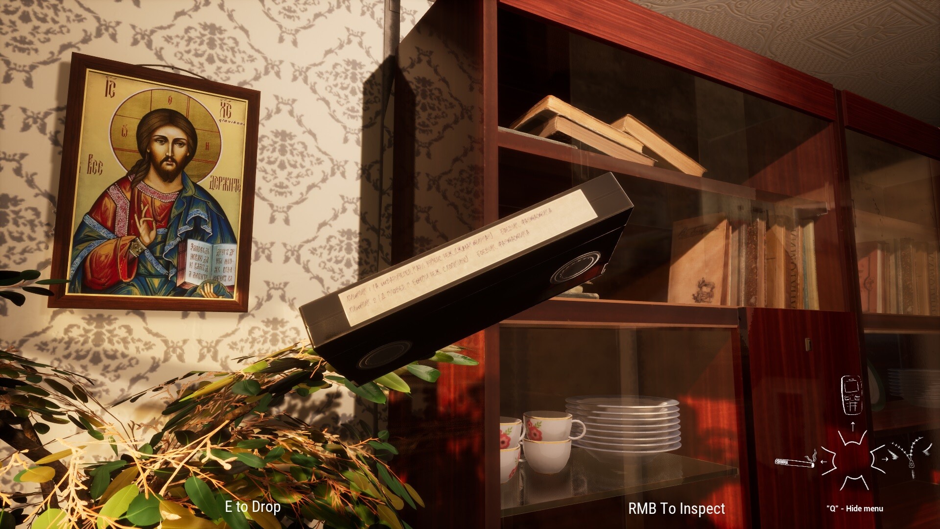 Doomer screenshot 14