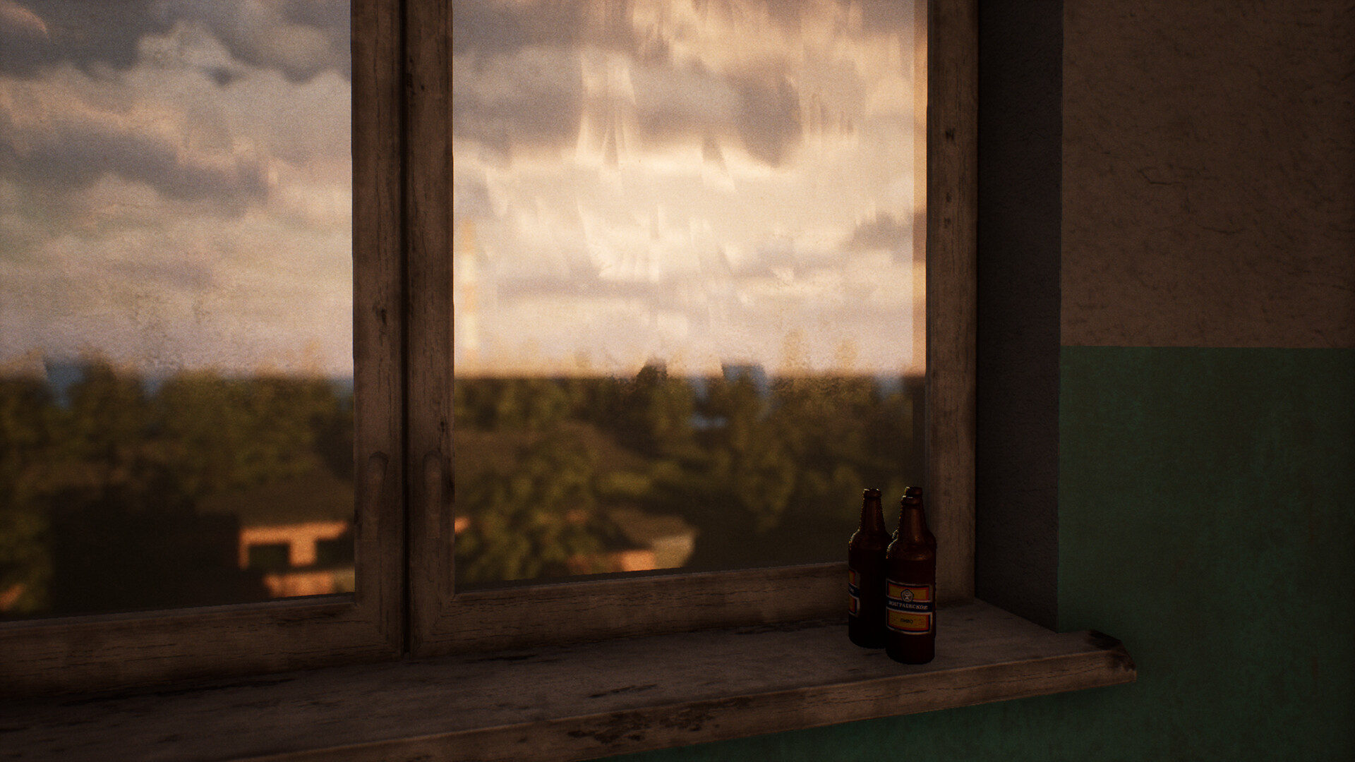 Doomer screenshot 12