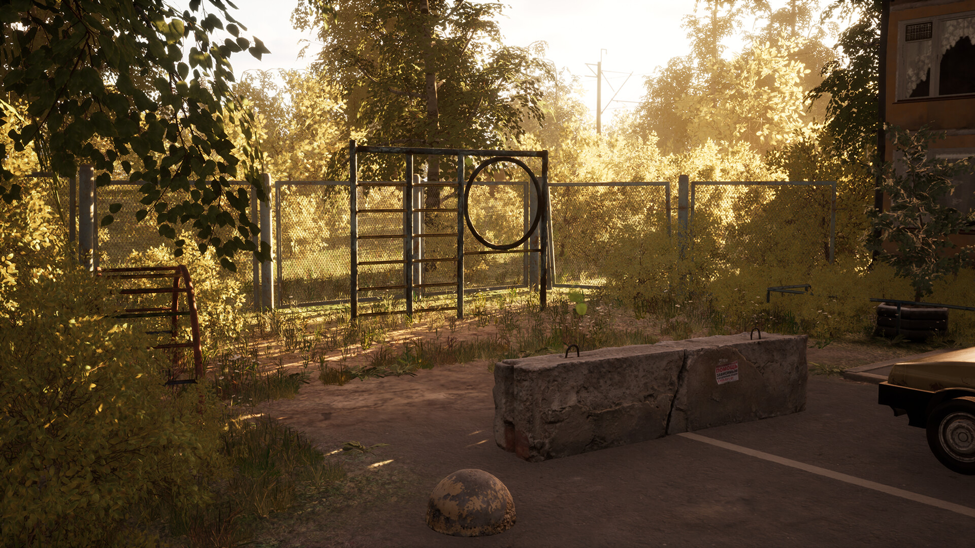 Doomer screenshot 13