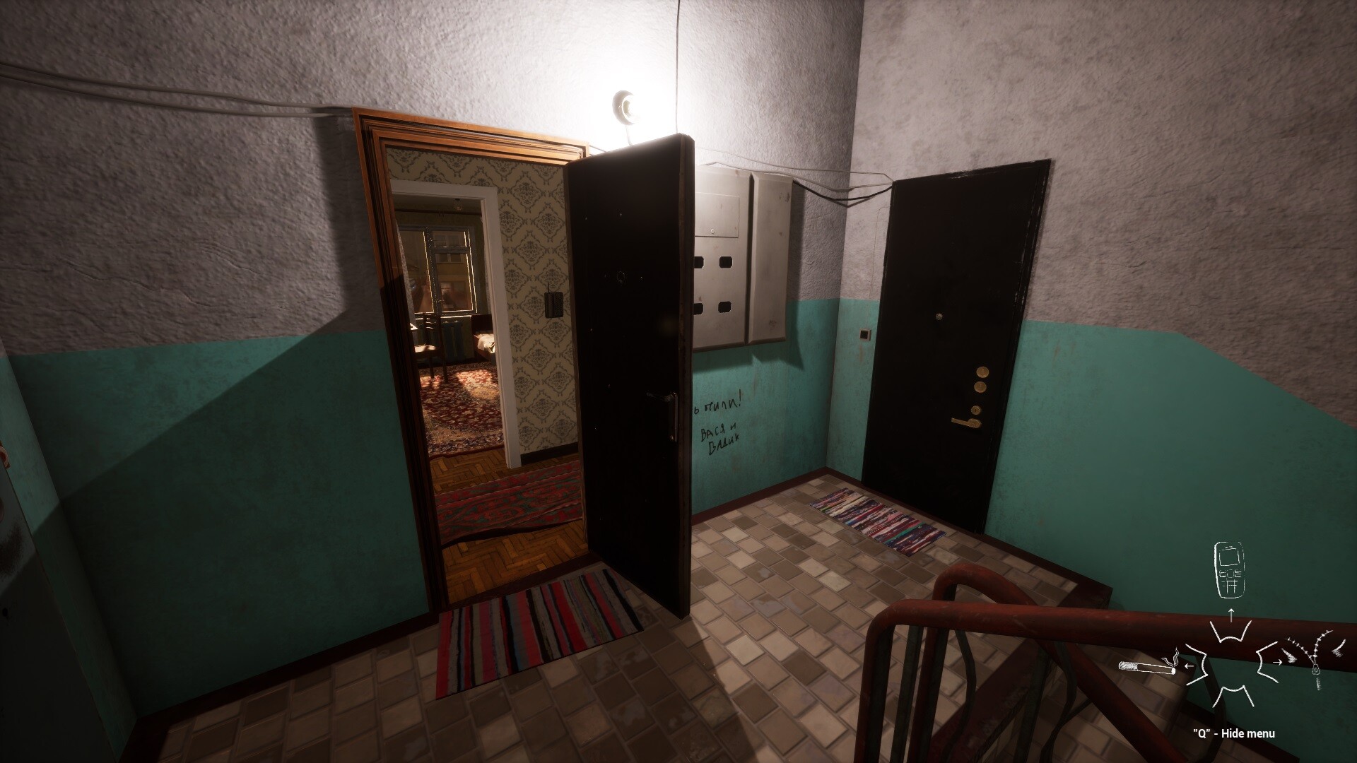 Doomer screenshot 4