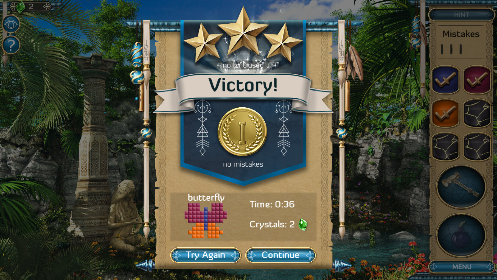 Daydream Mosaics screenshot 6