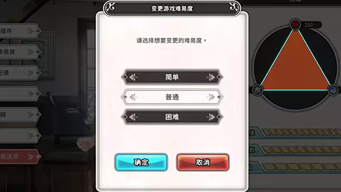[260727](ENG)Take Me To The Dungeon!! Uncensored 游戏 第50张