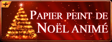 Papier peint de Noël animé