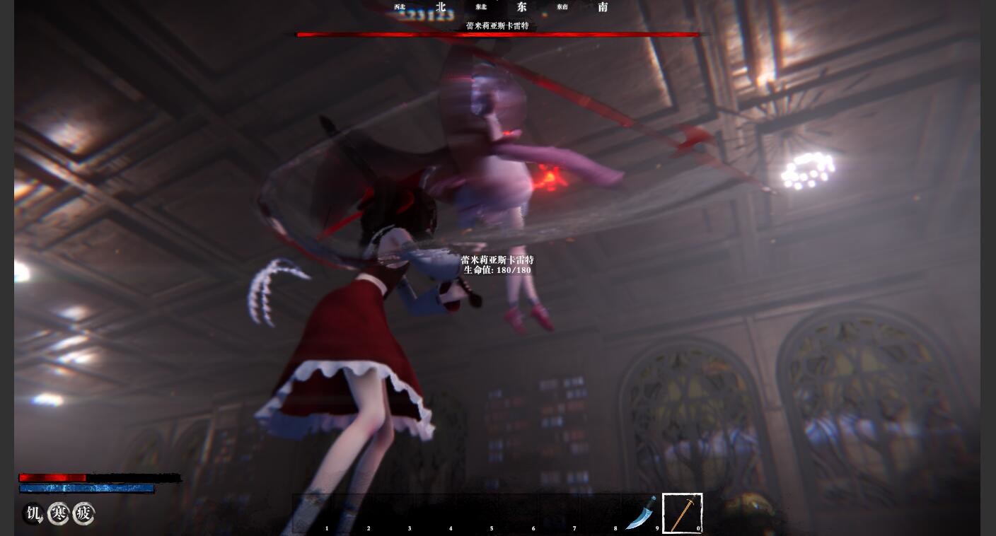 WILDLOTUS荒原幻想 screenshot 5