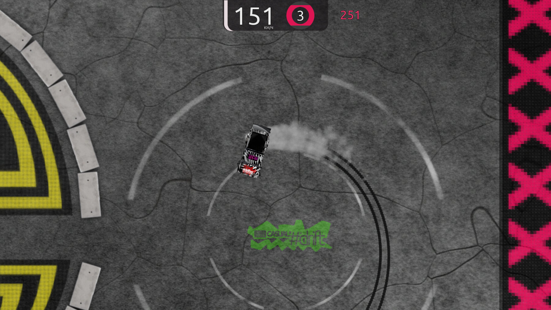 PLYLBL screenshot 1