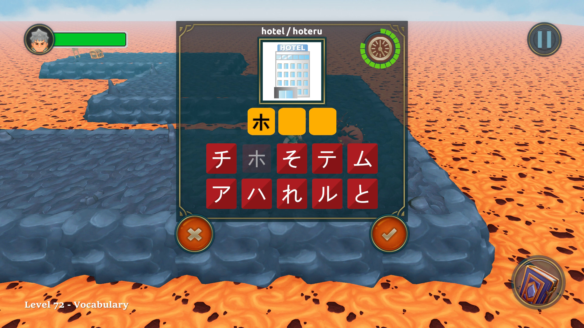 Nihongo Heroes screenshot 7