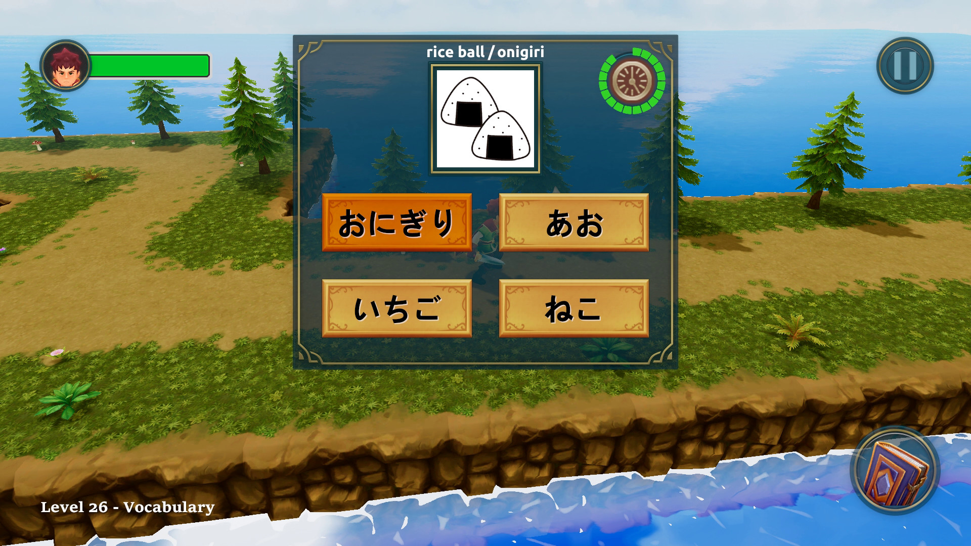Nihongo Heroes screenshot 4