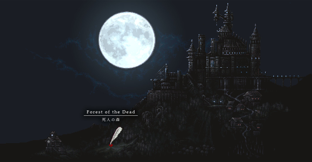 SiNiSistar screenshot 2