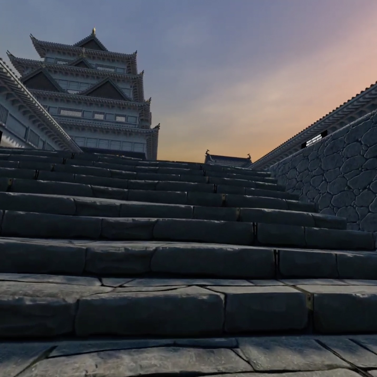Undefeated Samurai screenshot 2