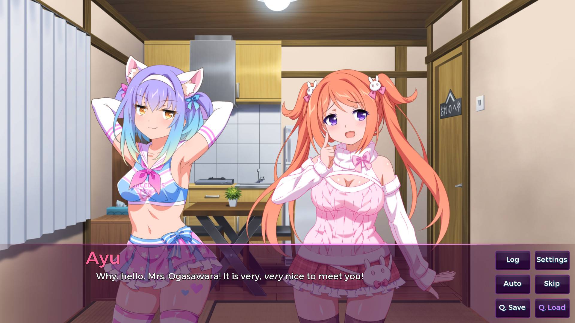 Sakura Succubus 5 screenshot 7