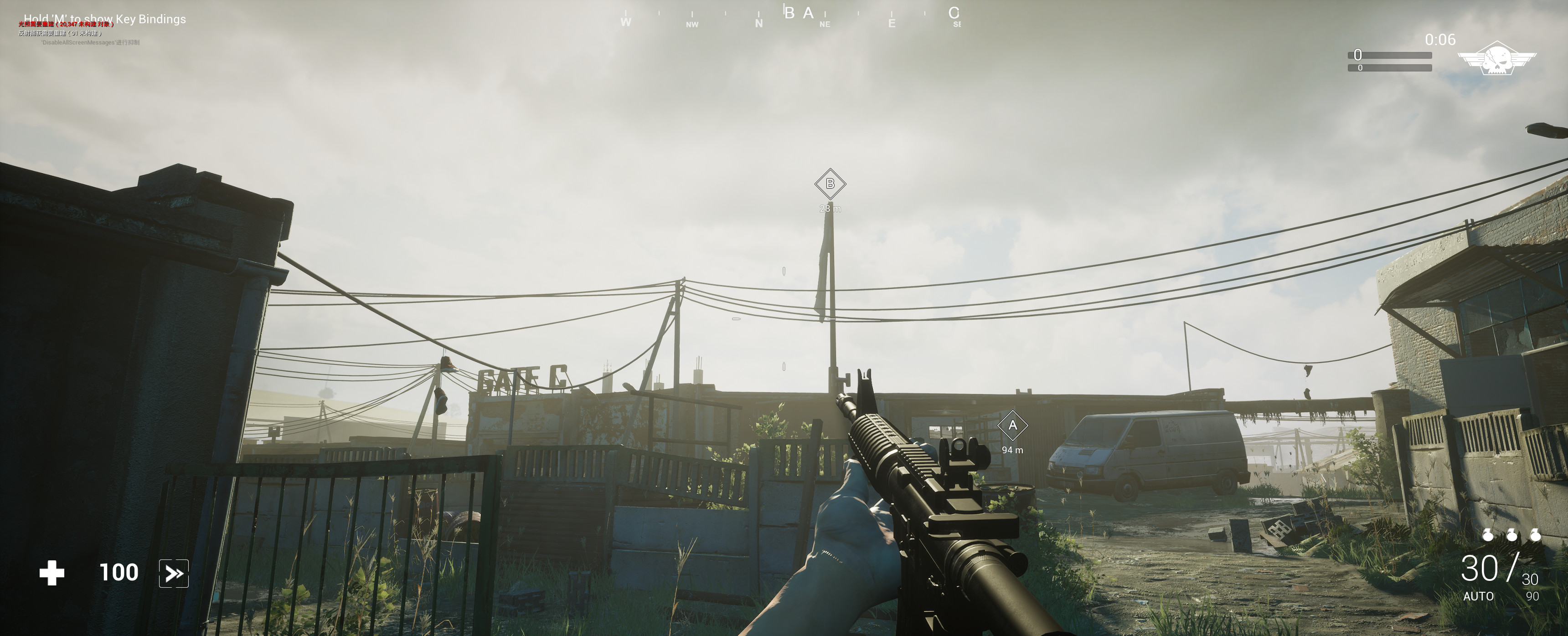 EndlessBattlefield screenshot 5