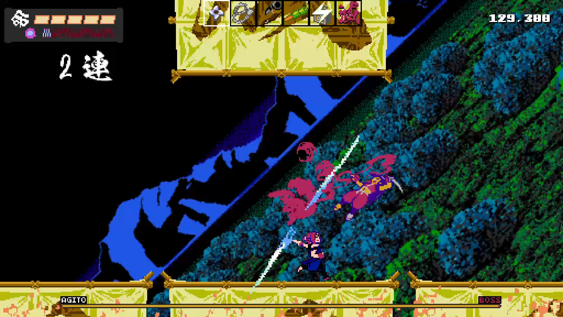 SHINOBI NON GRATA screenshot 9