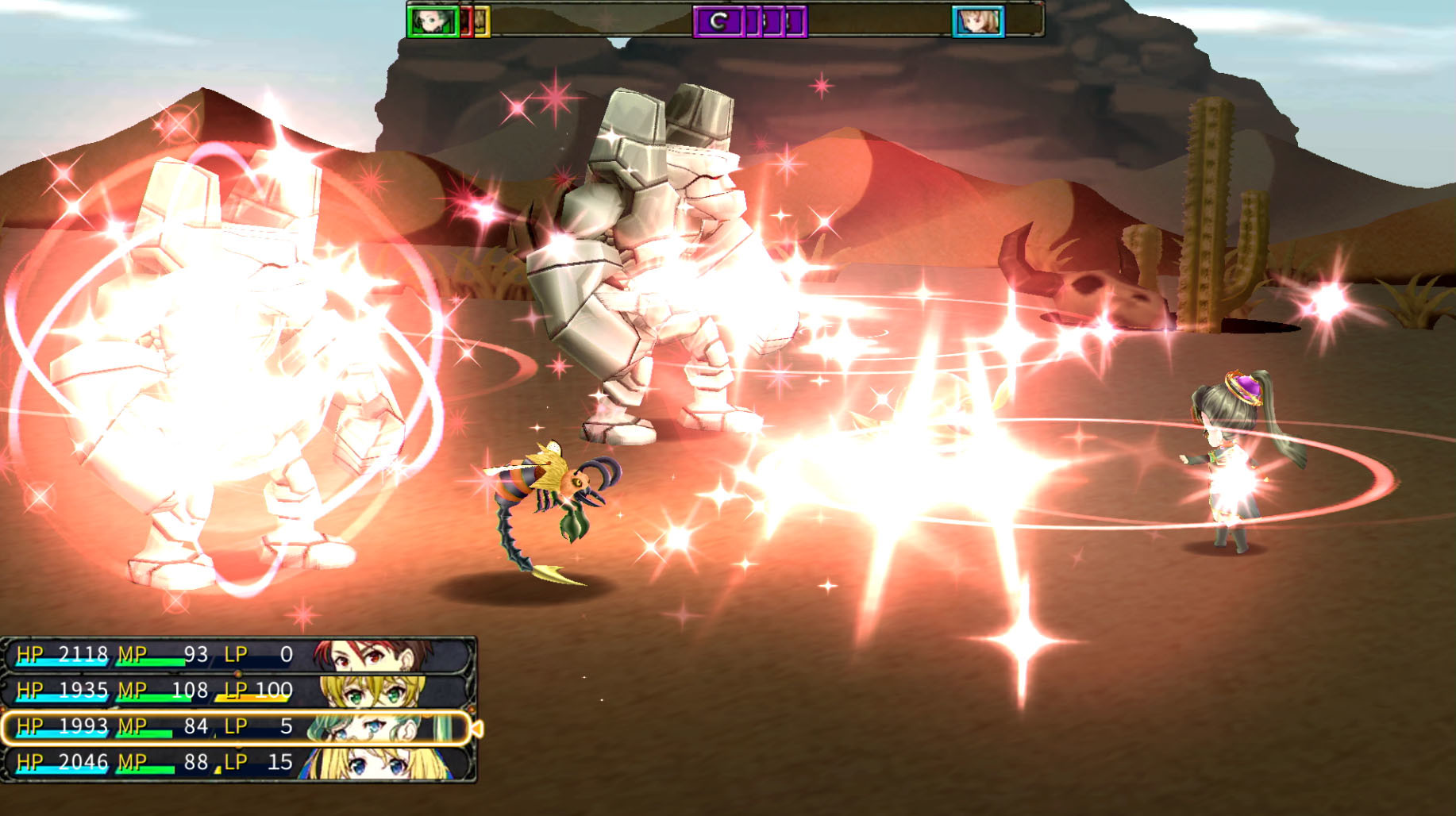 Ambition Record screenshot 6