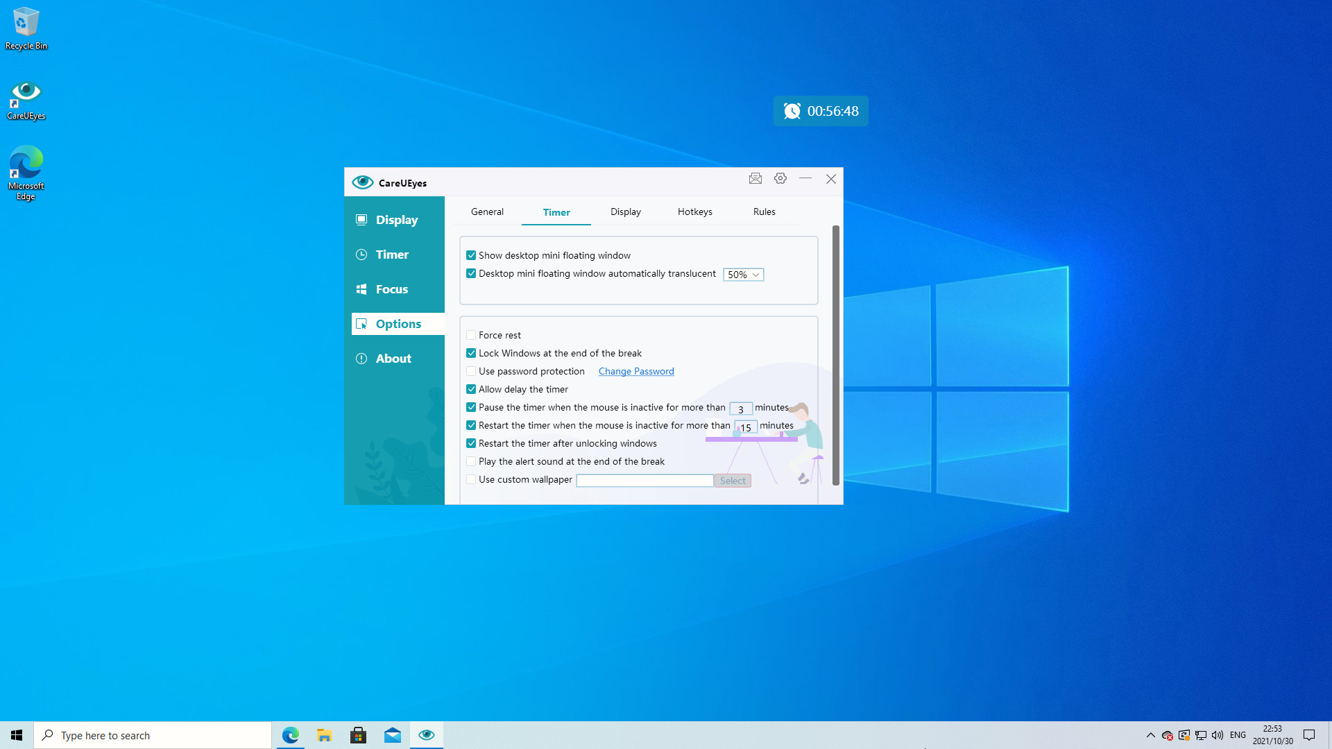 CareUEyes screenshot 5