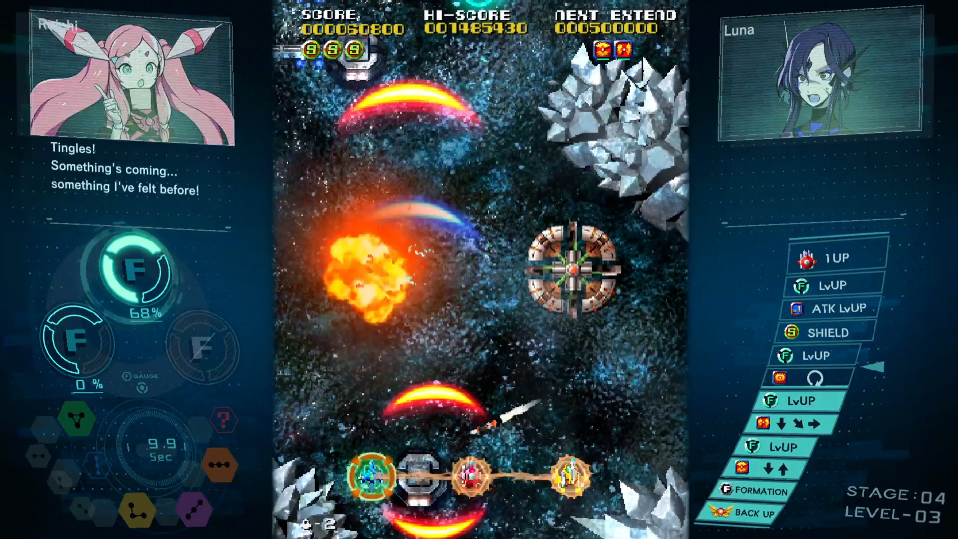 SOL CRESTA DLC01 screenshot 8