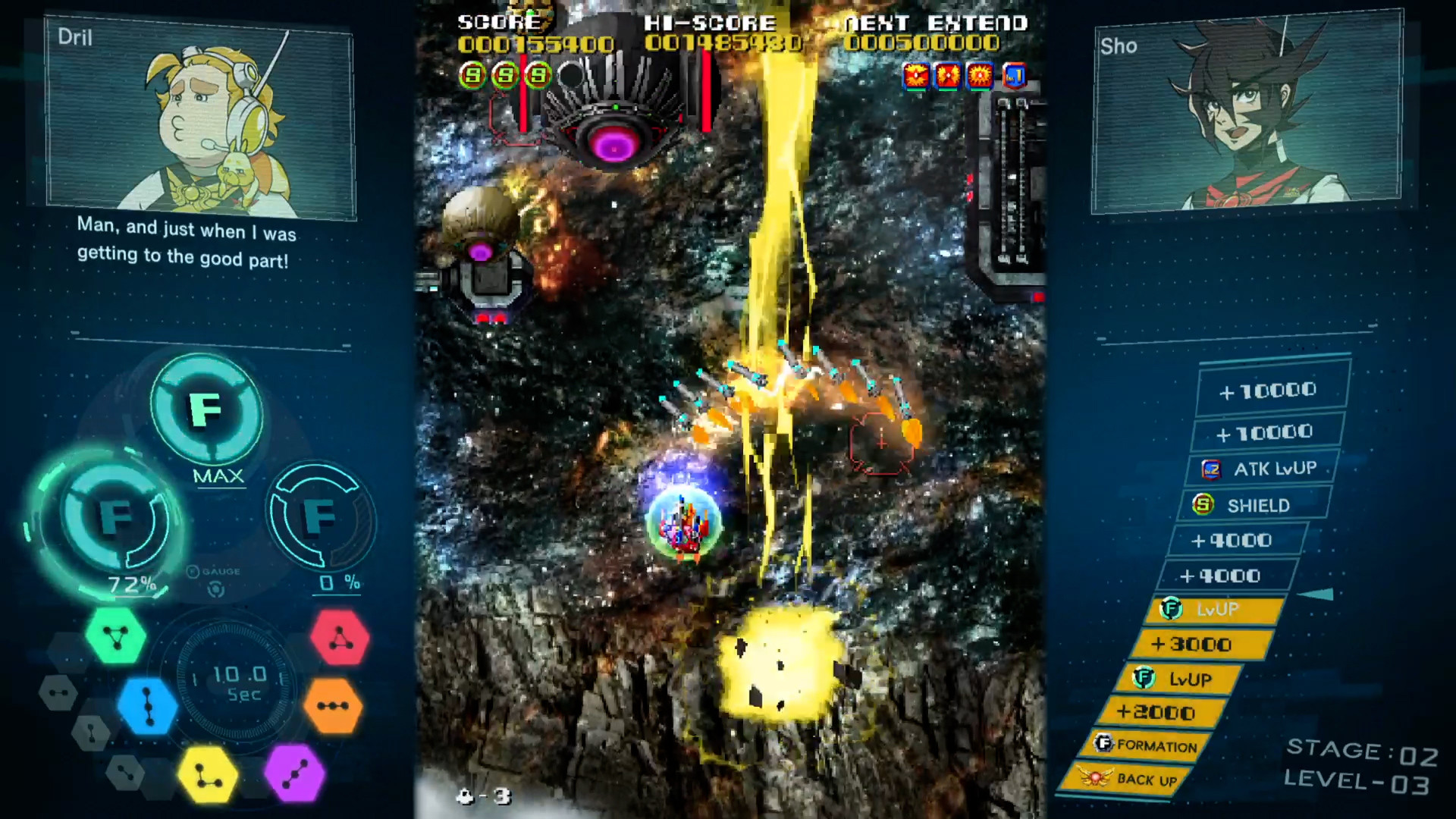 SOL CRESTA DLC01 screenshot 9