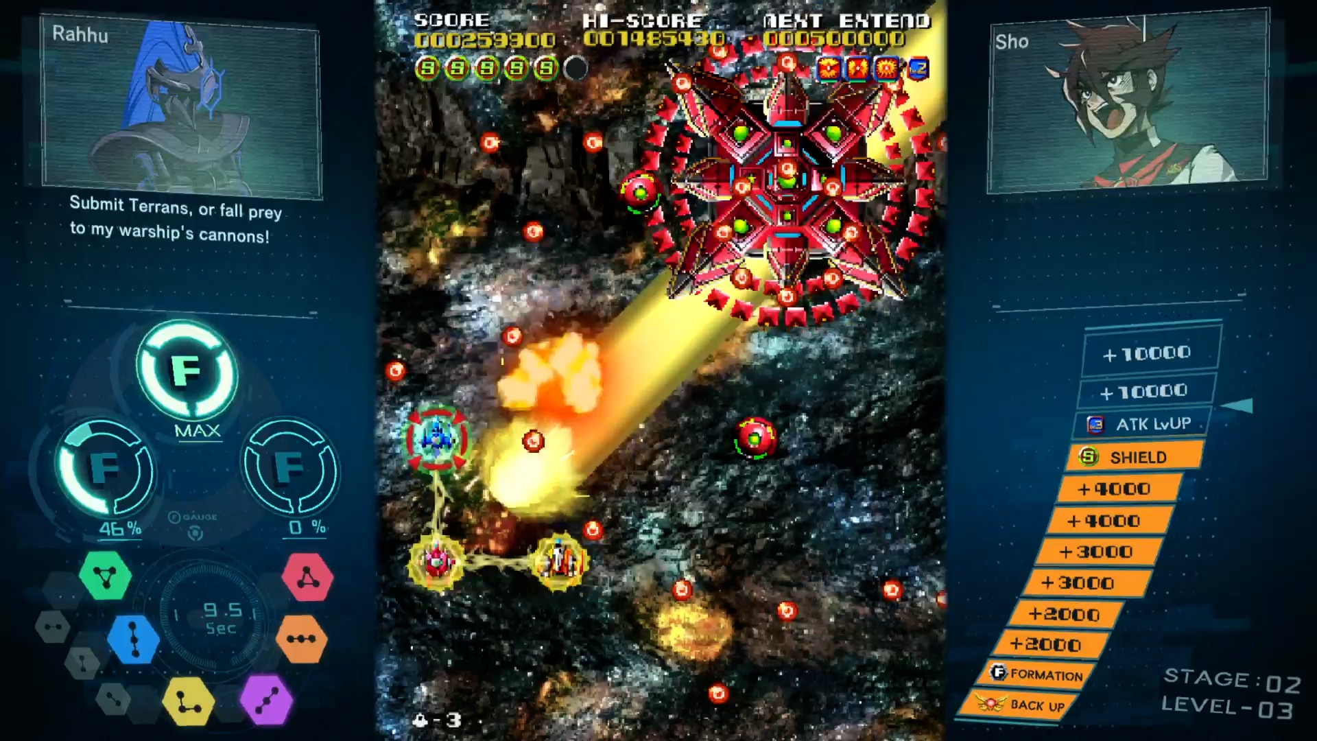 SOL CRESTA DLC01 screenshot 10