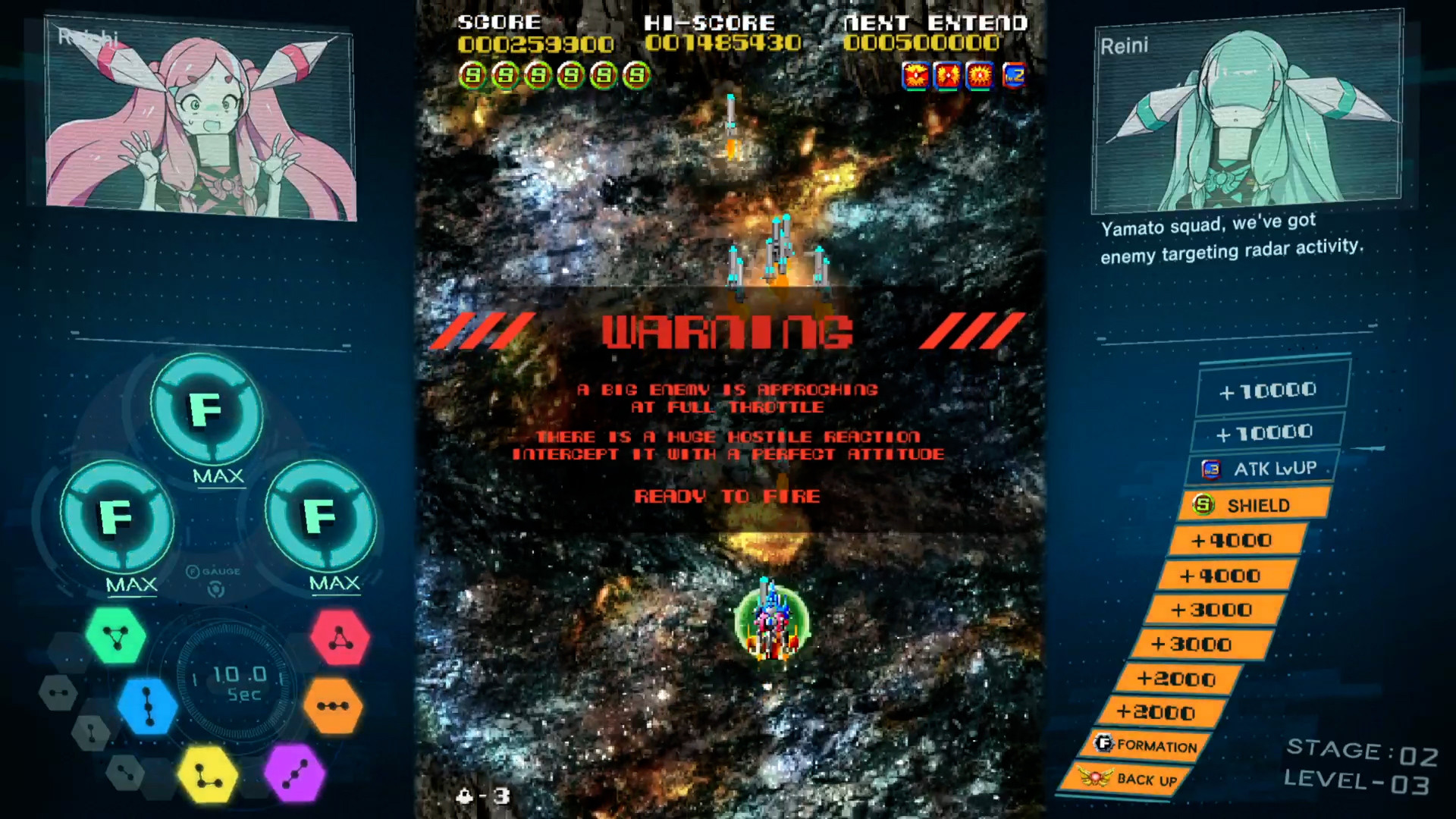 SOL CRESTA DLC01 screenshot 6