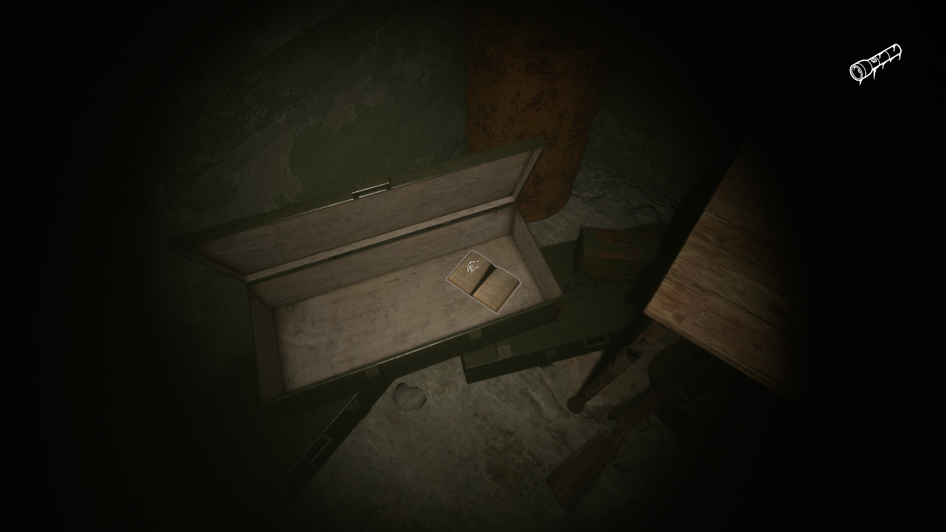 Sleepless screenshot 5