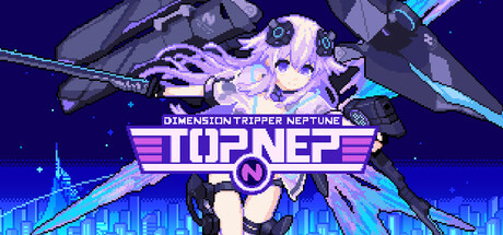 Dimension Tripper Neptune: TOP NEP — Steam header