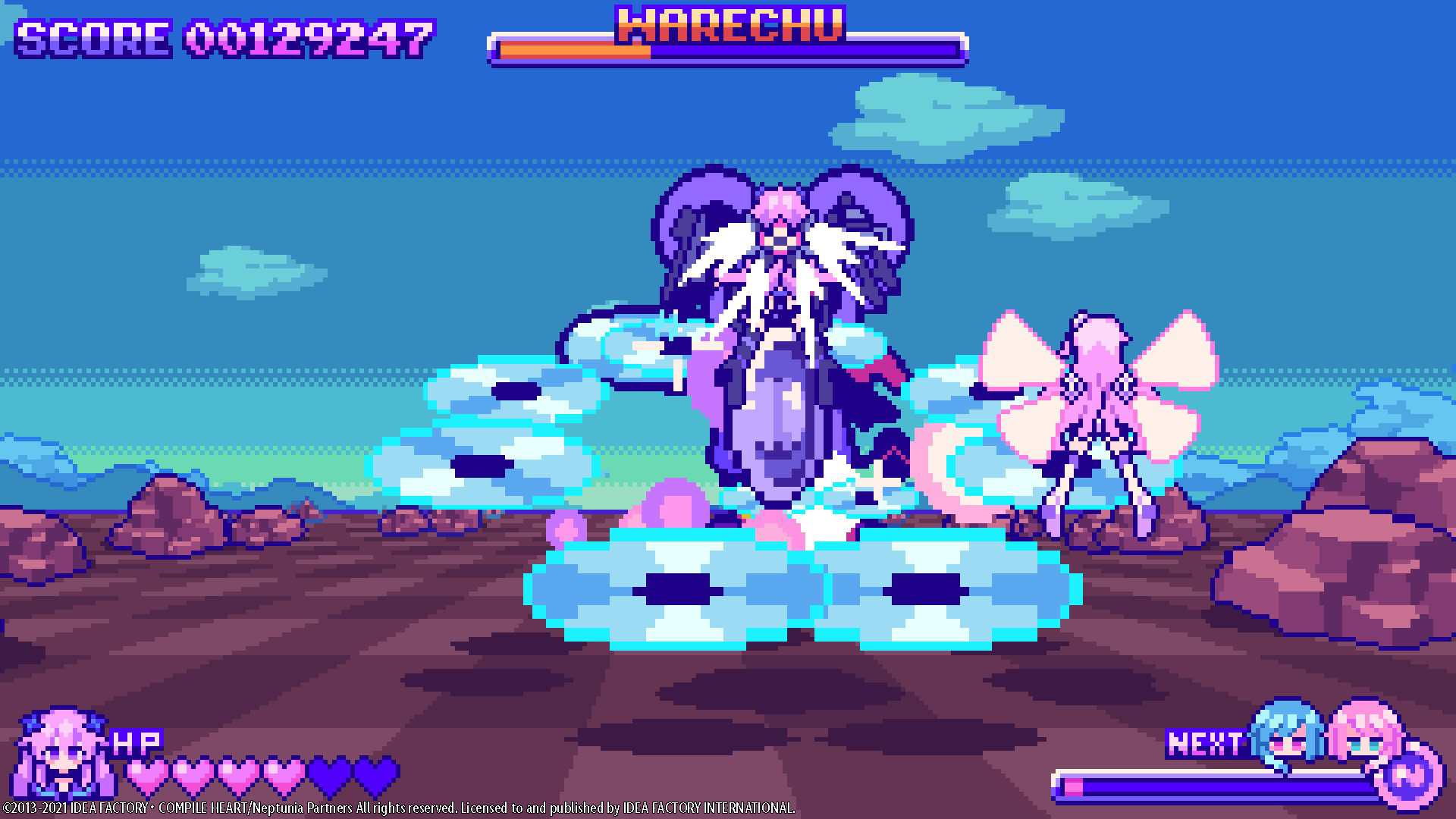 Dimension Tripper Neptune: TOP NEP screenshot 8