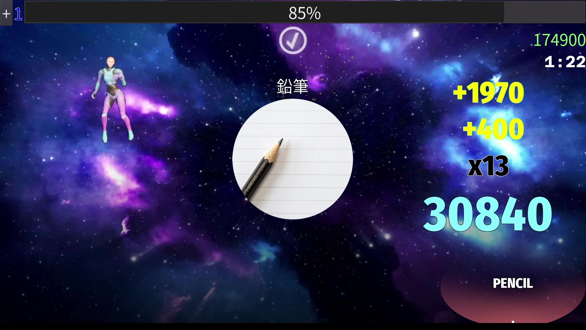 RoboLingo screenshot 4